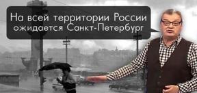 1807501-4749