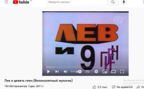1808001-9770