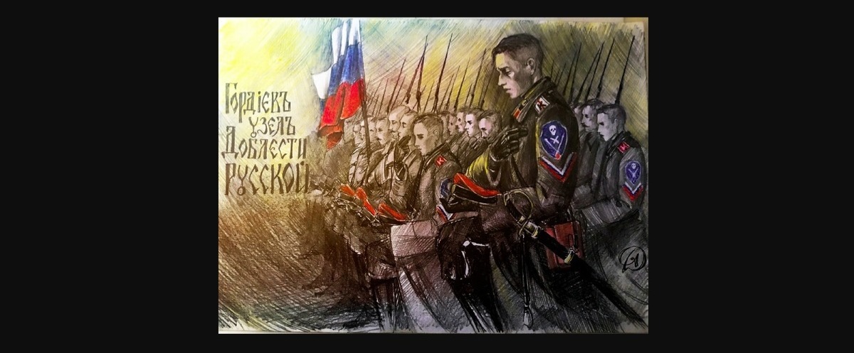 Иллюстрация к публикации