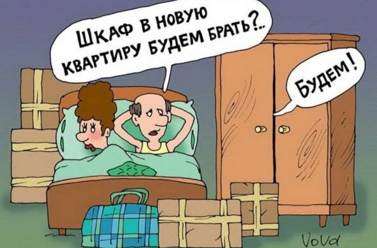 Иллюстрация к публикации