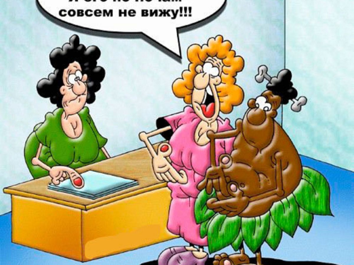 Иллюстрация к публикации