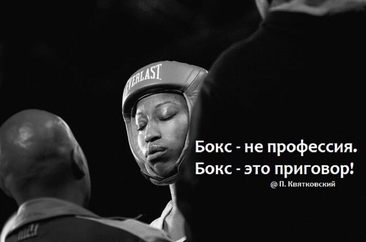 Иллюстрация к публикации
