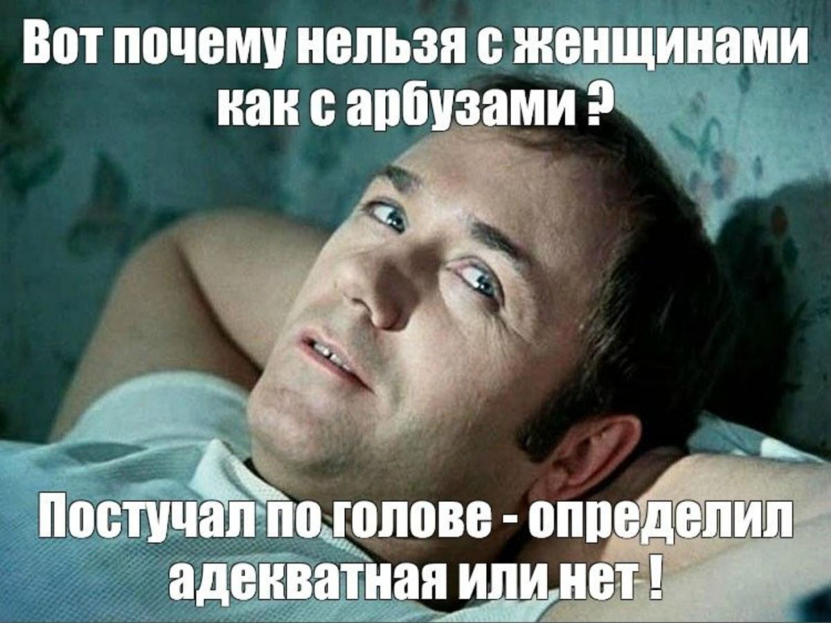 Иллюстрация к публикации