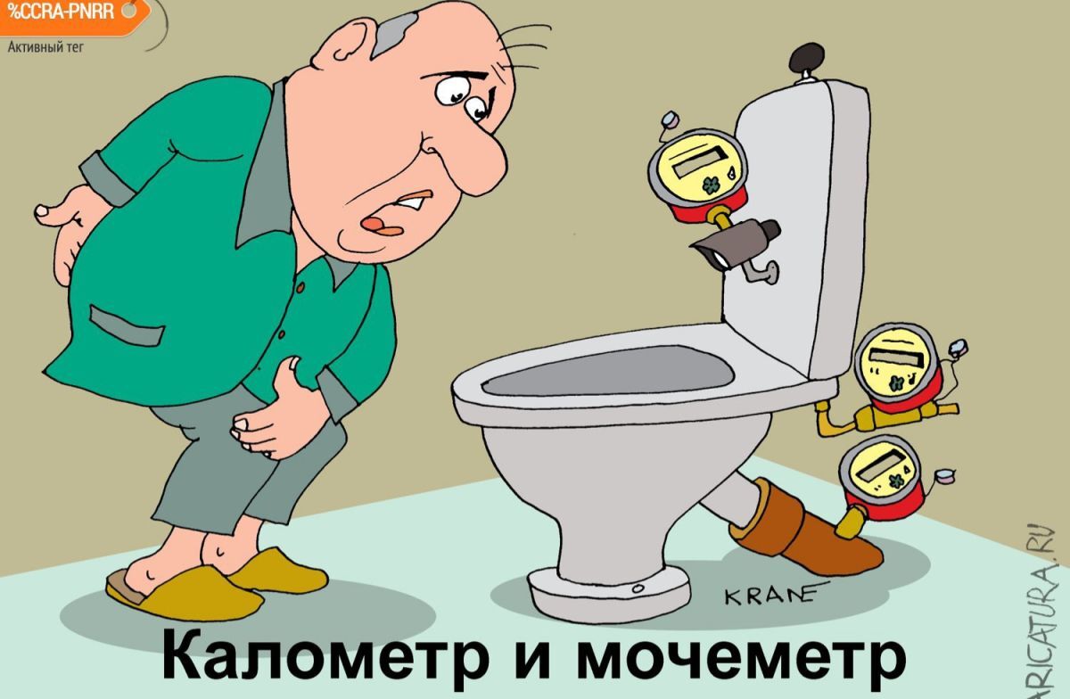 Иллюстрация к публикации
