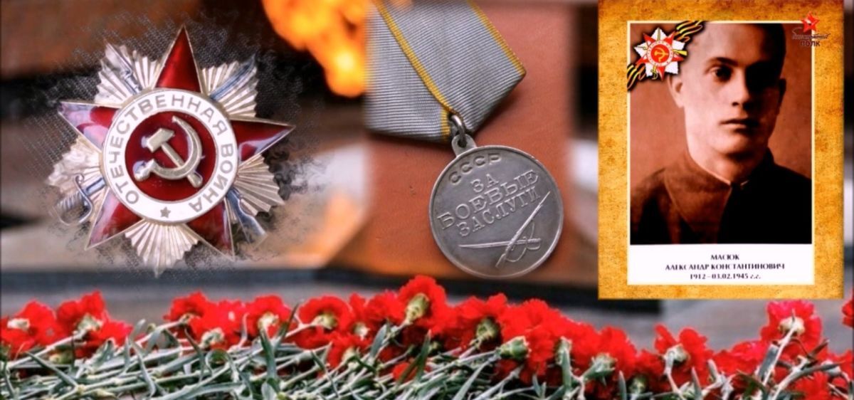 Иллюстрация к публикации
