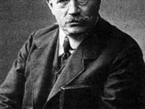 1821261-7967