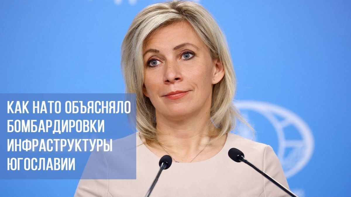 Иллюстрация к публикации