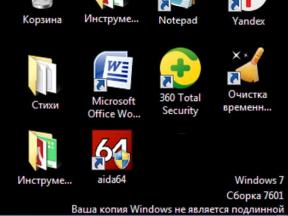 1823671-8533