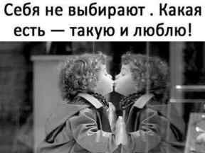 1825083-4044