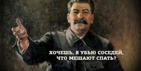1826821-3353