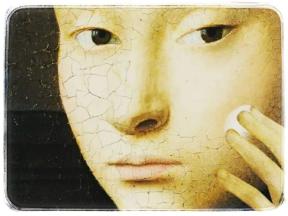 1827703-3501