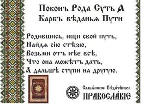1827693-1705