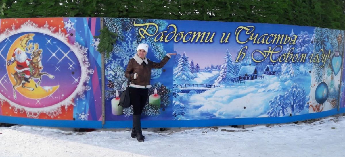 Иллюстрация к публикации