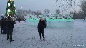 1833026-1928