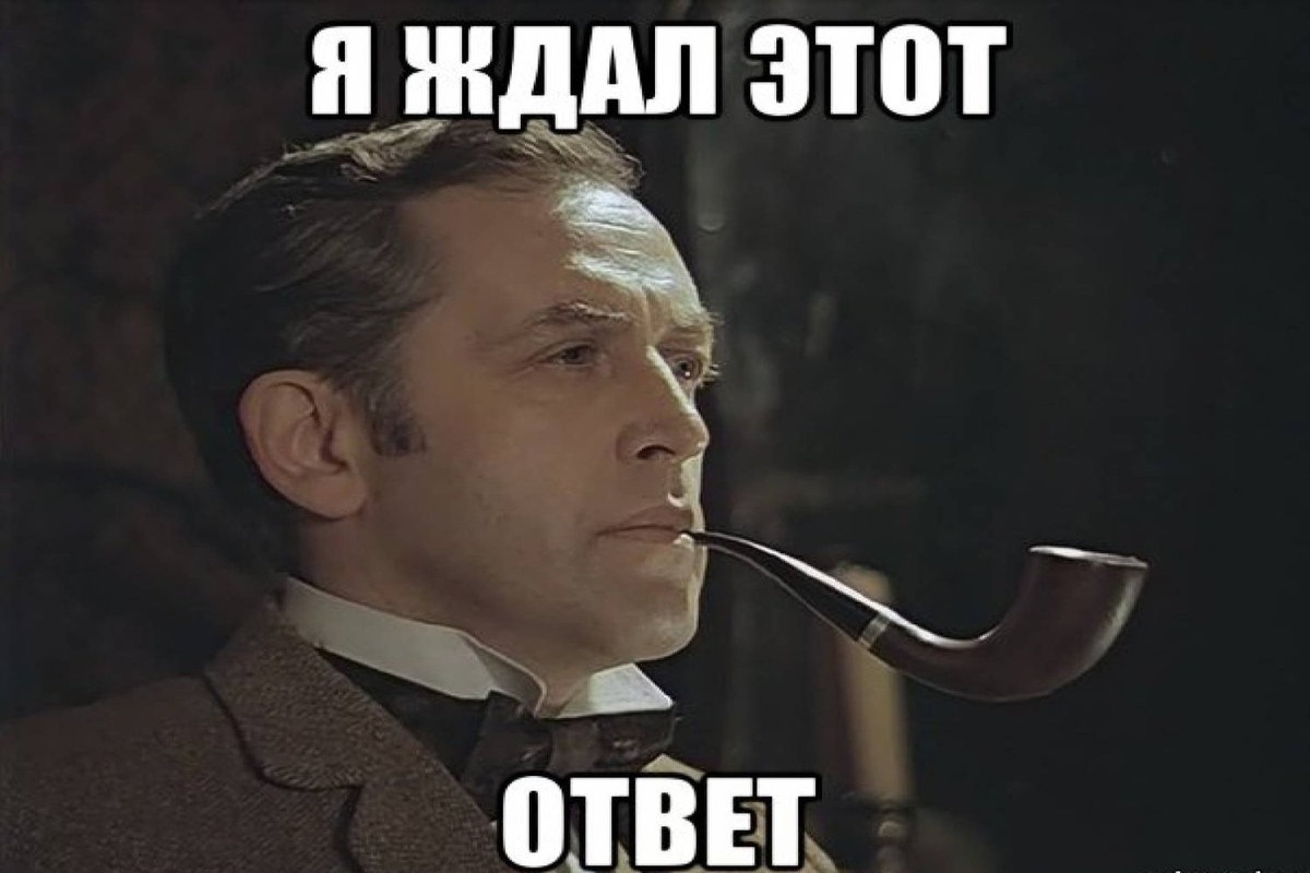 Иллюстрация к публикации