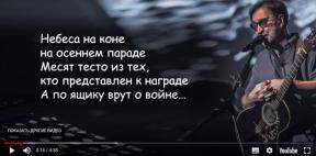 1833387-7172