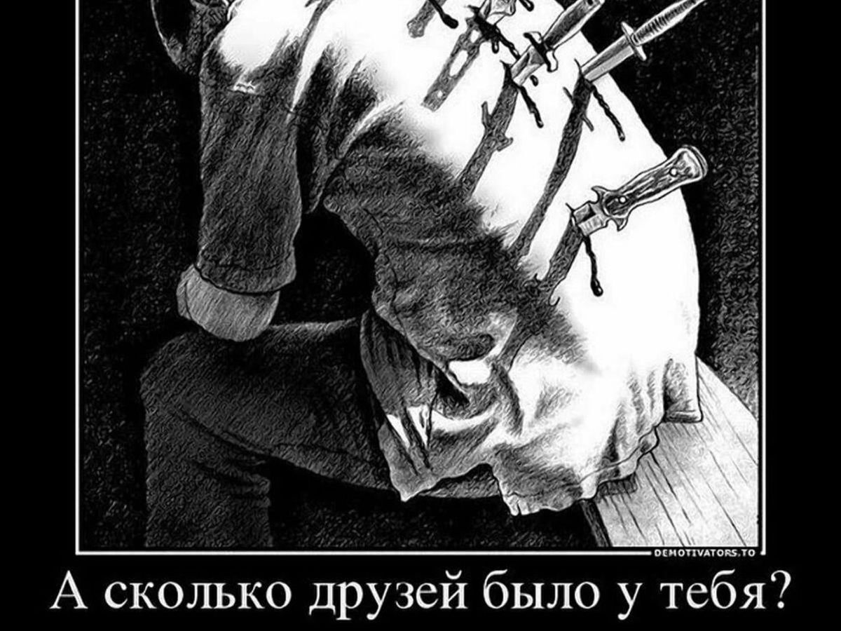 Иллюстрация к публикации