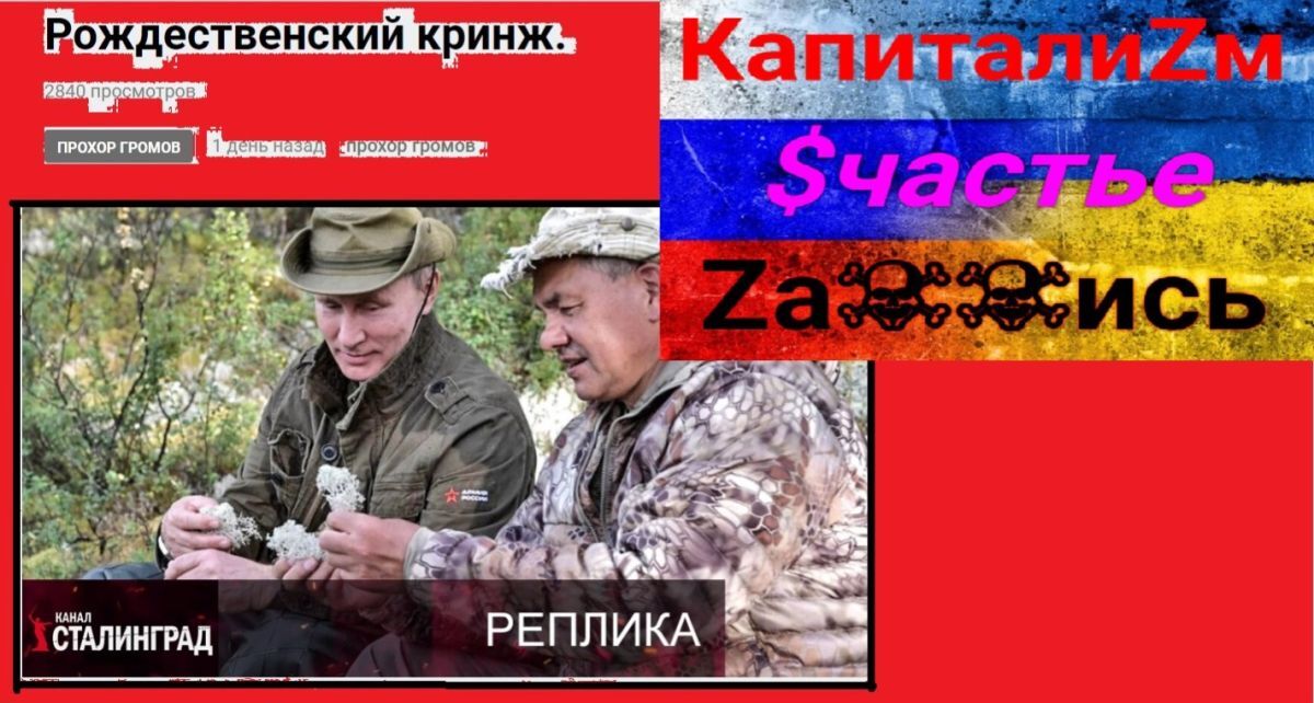 Иллюстрация к публикации