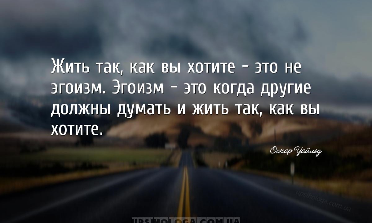 Иллюстрация к публикации