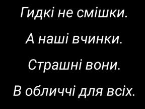1835771-1517