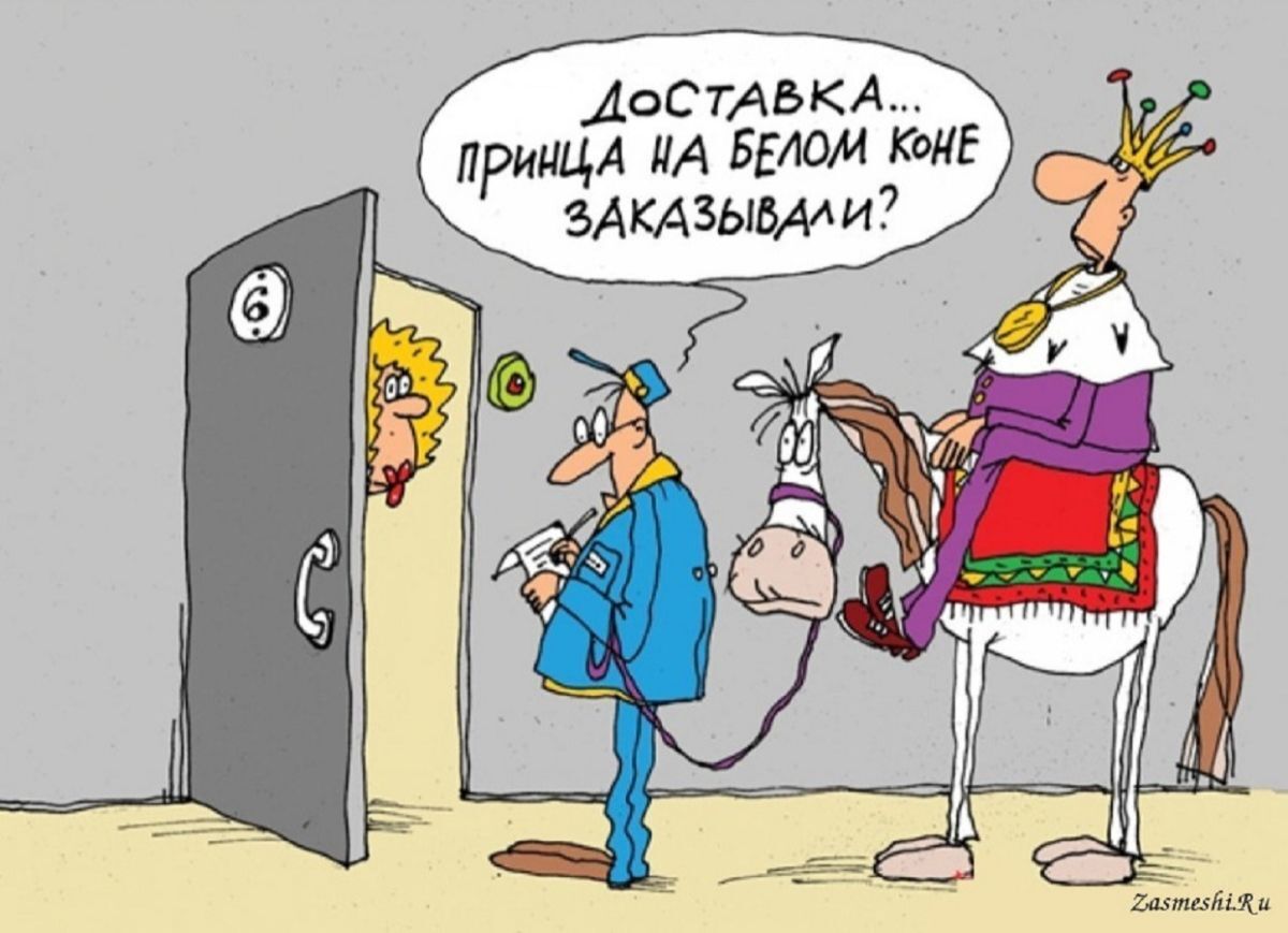 Иллюстрация к публикации