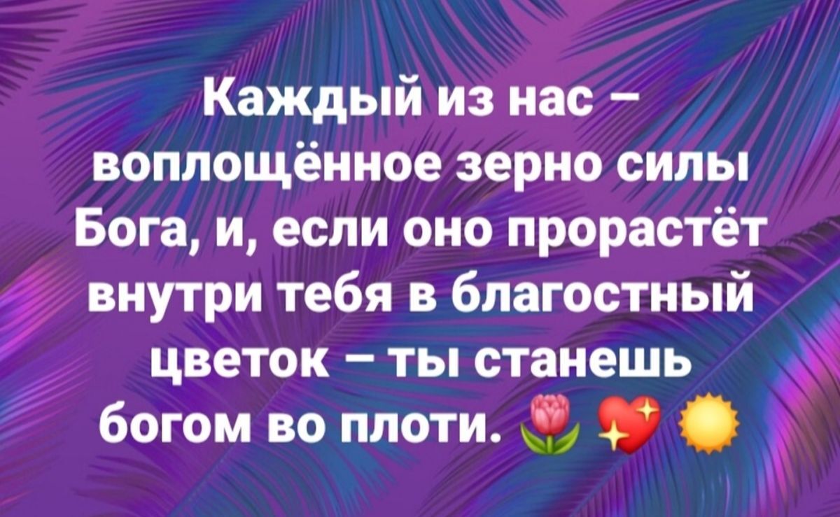 Иллюстрация к публикации