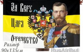 1838718-5588