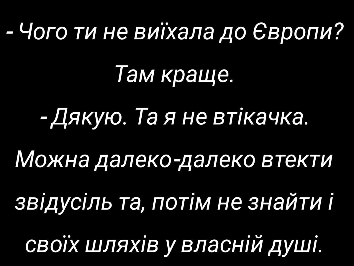 Иллюстрация к публикации