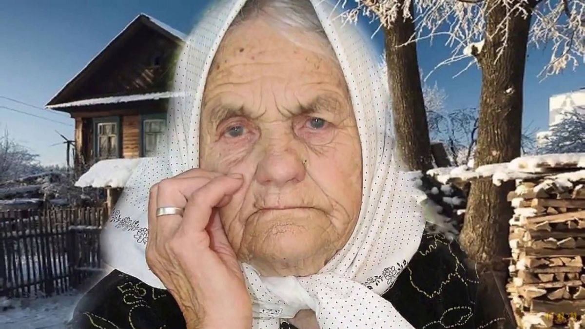 Иллюстрация к публикации