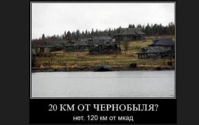 1839724-9237