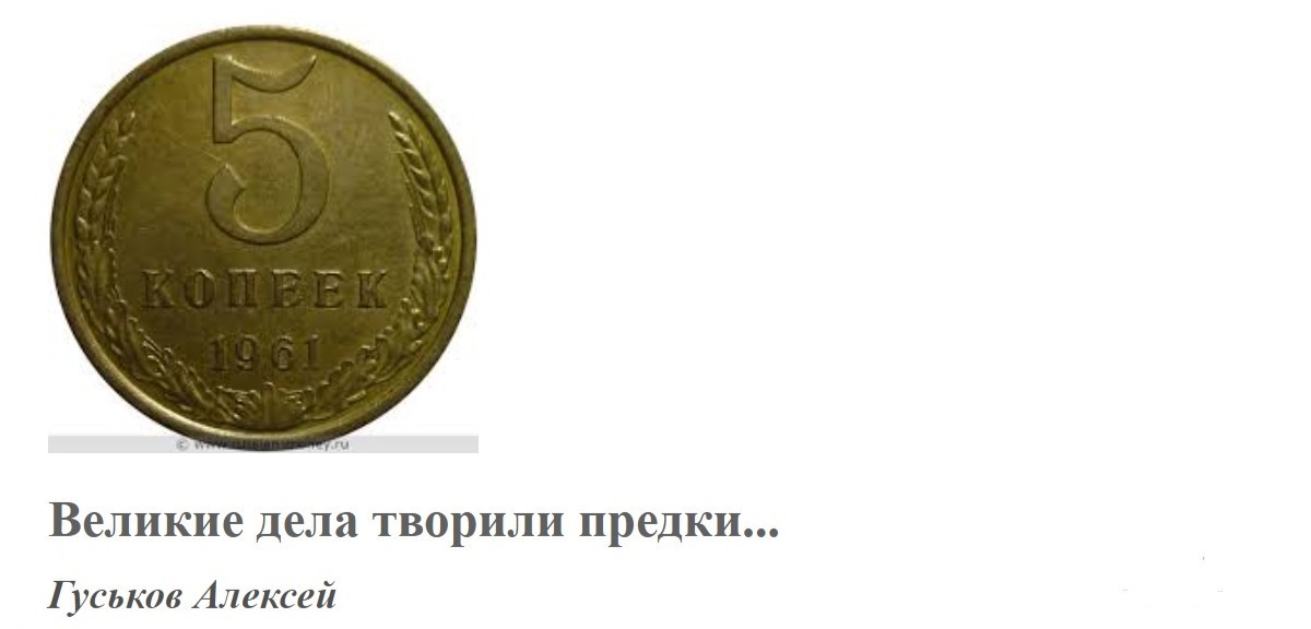Иллюстрация к публикации