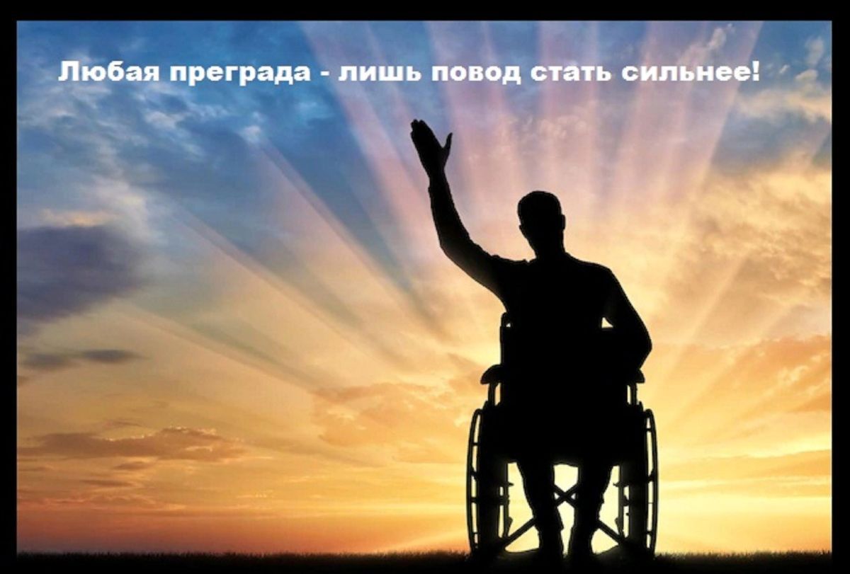 Иллюстрация к публикации