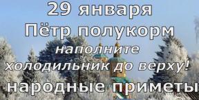 1840981-9335