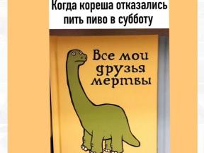 1841193-2000
