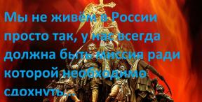 1841263-6517