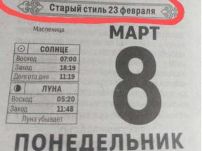 1566687-1774