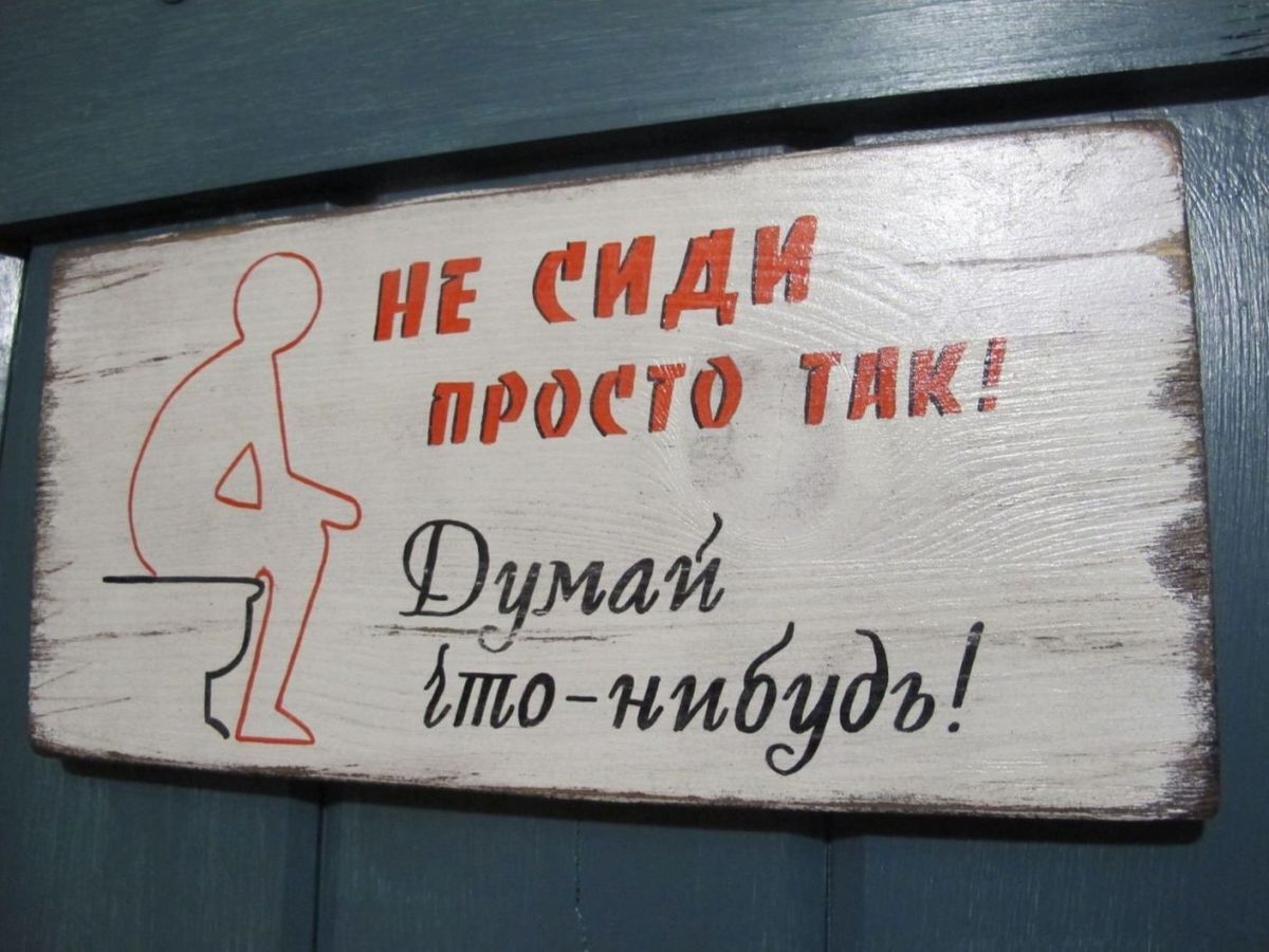 Иллюстрация к публикации