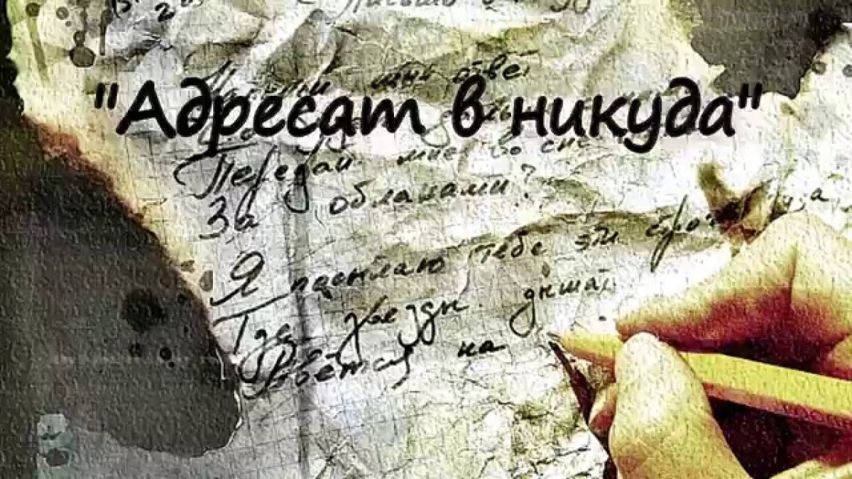 Иллюстрация к публикации