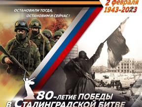 1842557-0185
