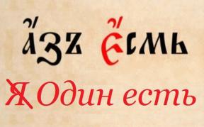 1842864-4579