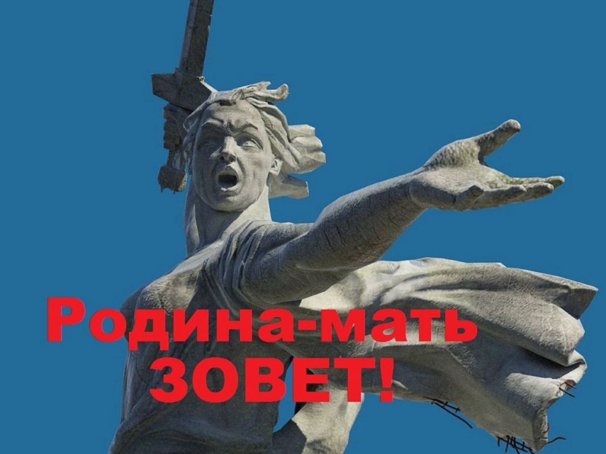 Иллюстрация к публикации