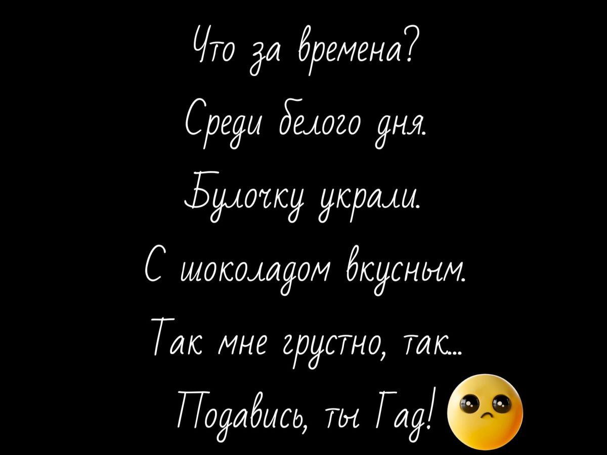 Иллюстрация к публикации