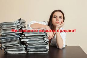 1843885-5403