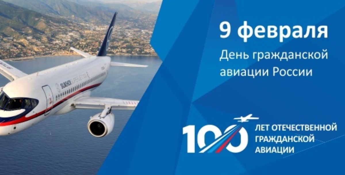 Иллюстрация к публикации