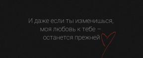1845904-1192
