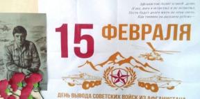 1847177-9953
