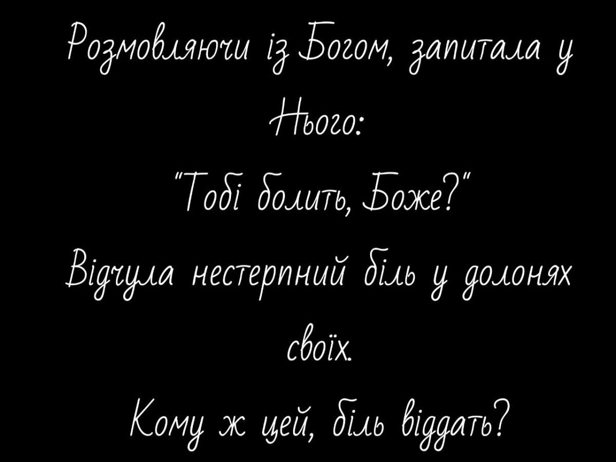 Иллюстрация к публикации