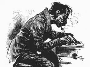 1847714-7951
