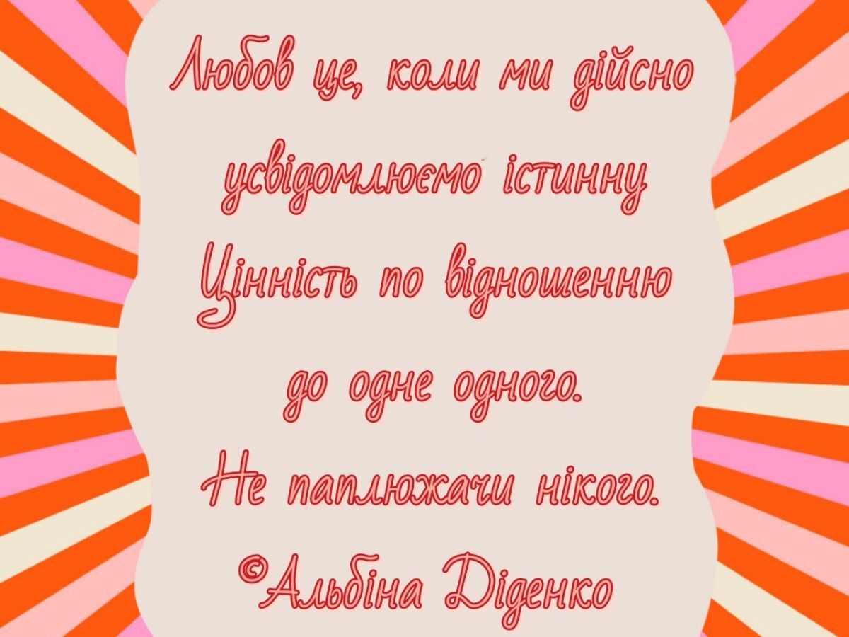 Иллюстрация к публикации