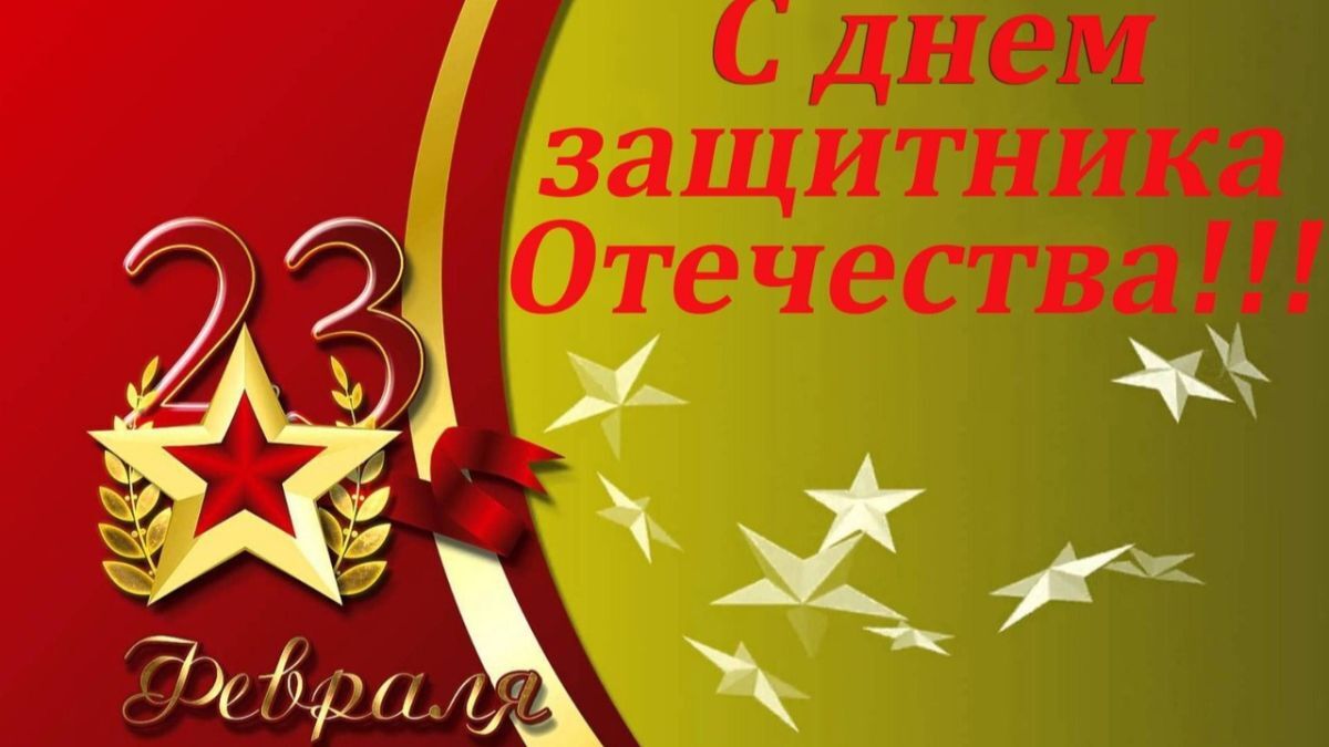 Иллюстрация к публикации